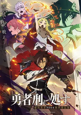 久久视频在线观看 红果短剧 八零后妈